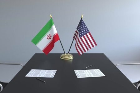 شمایل دور چهارم مذاکرات