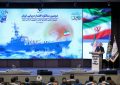 پزشکیان: در حال مذاکره‌ایم، اما از هیچ تهدیدی هراس نداریم