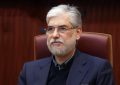 وزیر علوم: فعالیت دانش‌بنیان یک میلیون دلار صرفه‌جویی ارزی برای کشور داشت