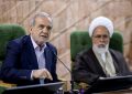 پزشکیان: اصولگرای محکمی هستم و با تمام وجود به اصلاحات معتقدم
