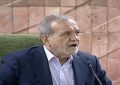 پزشکیان: ترامپ خوابش را ببیند نارسایی‌ها را به رخ ما بکشد