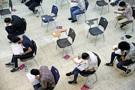 فردا، آخرین روز انتخاب رشته کارشناسی ارشد ۱۴۰۴