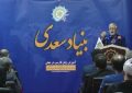 حدادعادل: تهیه زیرساخت‌های لازم برای آموزش زبان فارسی را وظیفه خود می‌دانیم