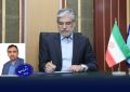 رئیس دانشگاه بزرگمهر قائنات ابقا شد