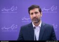 تعلیق همکاری با آژانس قانون شد