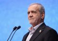 تعرضات نظامی آمریکا و رژیم صهیونیستی لطمه‌ای جبران‌ناپذیر به منع اشاعه هسته‌ای است