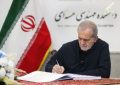 پزشکیان: جرم دانشمندان شهید ما تلاش برای رساندن ایران به قله‌های دانش و پیشرفت بود