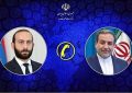 احترام به حاکمیت ملی و تمامیت ارضی کشور‌ها رعایت شود