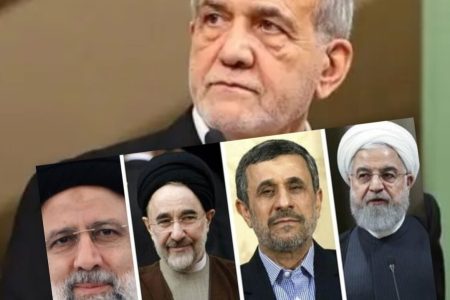 مقایسه جایگاه اجتماعی روسای جمهور ایران از خاتمی تا پزشکیان | از امید تا واقعیت