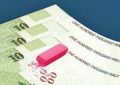 خداحافظی با صفرها از مجلس تا دولت؛ یک لایحه جدید در راه بهارستان