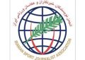 ششمین سری از کارت های دوره 1404- 1405 انجمن ورزشی نویسان ایران صادر شد