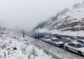 آخرین وضعیت ترافیکی و جوی جادهها/ بارش برف و باران در جادههای ۲۸ استان کشور آخرین وضعیت ترافیکی و جوی جادهها/ بارش برف و باران در جادههای ۲۸ استان کشور