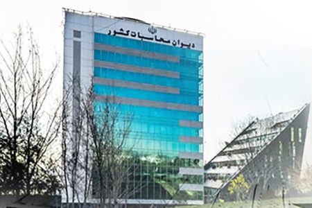 دیوان محاسبات: وابستگی بودجه ۱۴۰۵ به نفت کاهش نیافته است