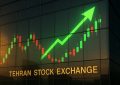 رشد شتابان شاخص کل بورس تهران؛ سهامداران در حسرت جبران زیان‌های گذشته!