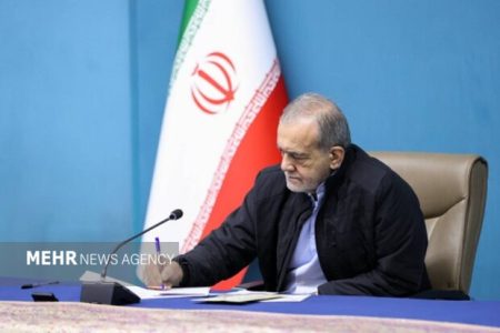 موافقت پزشکیان با اصلاحات ۵ گانه معیشتی و اقتصادی کمیسیون تلفیق بودجه