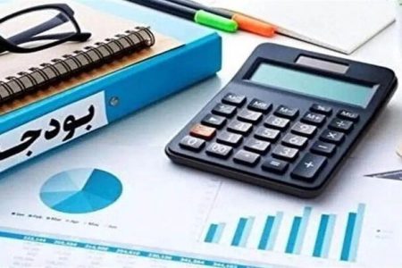 میزان درآمد حاصل از فروش نفت مشخص شد