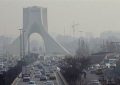هوای تهران آلوده و در وضعیت قرمز است