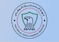 دستگاه اطلاعات عراق: نزدیک بودن حمله نظامی کذب است دستگاه اطلاعات عراق: نزدیک بودن حمله نظامی کذب است