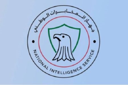 دستگاه اطلاعات عراق: نزدیک بودن حمله نظامی کذب است