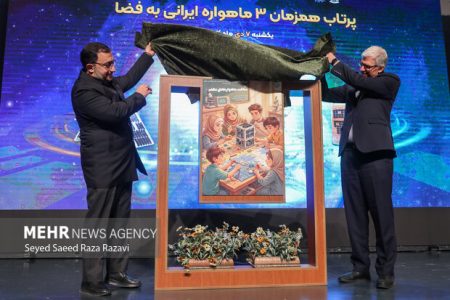 مراسم پرتاب هم‌زمان ۳ ماهواره ایرانی به فضا