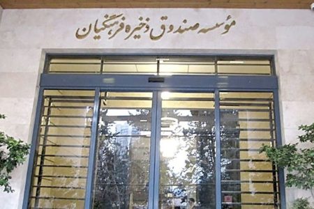 صفحهٔ درخواستی شما یافت نشد.