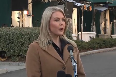 کاخ سفید: ترامپ درباره ونزوئلا چندین گزینه دارد کاخ سفید: ترامپ درباره ونزوئلا چندین گزینه دارد