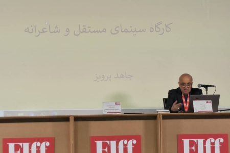 پرویز جاهد: سینمای مستقل، علیه پول و ستارهسالاری میایستد! پرویز جاهد: سینمای مستقل، علیه پول و ستارهسالاری میایستد!