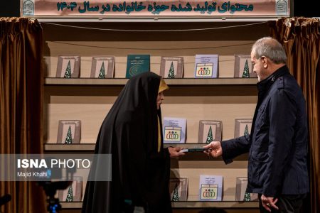 عکسی متفاوت از همسر قالیباف در کنار مسعود پزشکیان/ رئیس مجلس هم بود