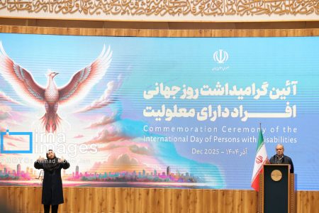 پزشکیان: مردم را به «خودی و غیرخودی» تقسیم نکنید / حل مشکلات بدون مشارکت مردم توهم است پزشکیان: مردم را به «خودی و غیرخودی» تقسیم نکنید / حل مشکلات بدون مشارکت مردم توهم است