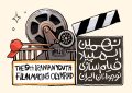 مسیر حرفه‌ای سینما از اینجا می‌گذرد؛ المپیاد فیلم‌سازی نوجوانان کلید خورد