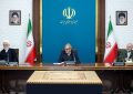 برگزاری جلسه شورای‌عالی هماهنگی اقتصادی سران قوا به میزبانی پزشکیان