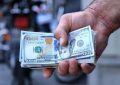 پیشبینی جالب یک اقتصاددان درباره قیمت دلار در هفته آخر آذر/ الان دلار بخریم یا نخریم؟/ سقوط قیمت در راه است؟ پیشبینی جالب یک اقتصاددان درباره قیمت دلار در هفته آخر آذر/ الان دلار بخریم یا نخریم؟/ سقوط قیمت در راه است؟