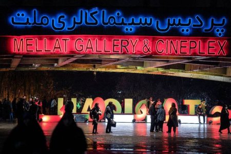 «دبیر» با «مستندسازان» به تلویزیون میآید/ اولین قسمت از یک ویژهبرنامه «دبیر» با «مستندسازان» به تلویزیون میآید/ اولین قسمت از یک ویژهبرنامه