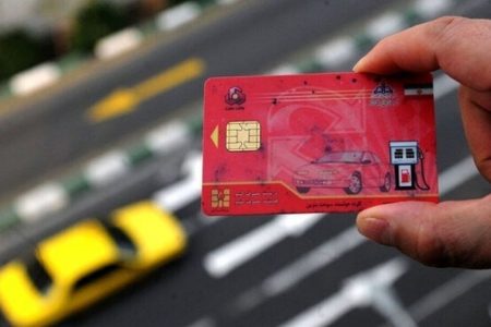 خبر مهم برای مالکان چند خودرو/ فقط تا این تاریخ تعیین دریافت سهمیه سوخت فرصت دارید!