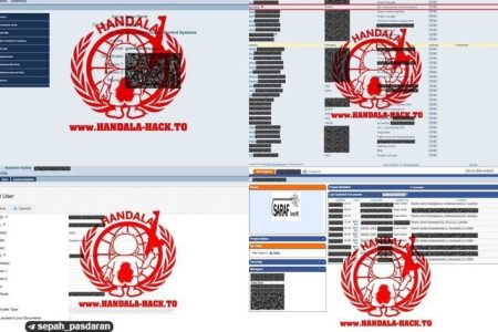 حنظله: درباره این ۱۳ نفر اطلاعات بدهید و ۳۰ هزار دلار جایزه بگیرید