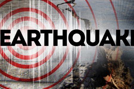 وقوع زلزله ۶ ریشتری در چین وقوع زلزله ۶ ریشتری در چین