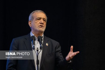 درخواست پزشکیان از رسانهها برای پیگیری یک پروژه درخواست پزشکیان از رسانهها برای پیگیری یک پروژه