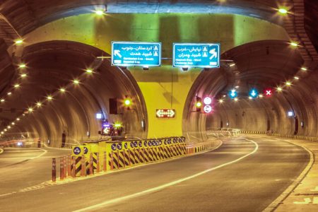 تدوین الزامات پدافند غیرعامل ۱۴ تونل ترافیکی و زیرگذر پیاده تهران