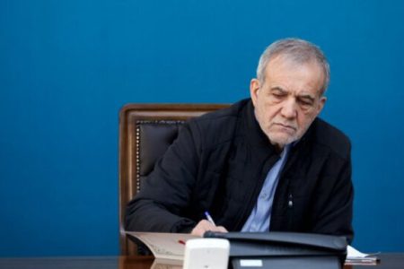 پیامک رئیس‌جمهوری به مردم ایران