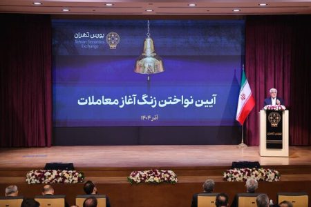 عارف: برخی به‌دلیل منافع شخصی عدم شفافیت را با مسائل امنیت ملی توجیه می‌کنند