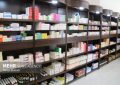 پیشنهادی طلایی برای برون رفت از مشکلات زنجیره تأمین مالی دارو