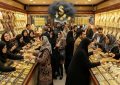 گزارش روزانه بازار طلا؛ سکه ۴.۵ میلیون تومان کاهش یافت
