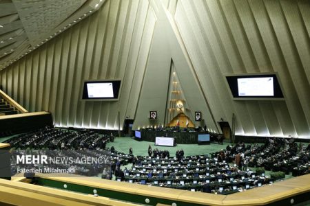 آغاز دومین جلسه بررسی لایحه بودجه ۱۴۰۵ در صحن مجلس