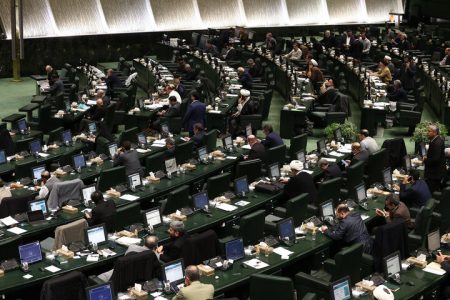 آغاز نهمین جلسه بررسی لایحه بودجه ۱۴۰۵