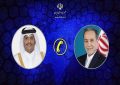گفت‌وگوی تلفنی عراقچی با وزیر خارجه قطر