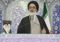 روایت امام جمعه قم از الگوی دختران مسلمان؛ حضرت معصومه (س) با وجود عمر کوتاه خود نشان داد که یک دختر می‌تواند با حفظ حجاب، حیا و عفاف نقش آفرین باشد