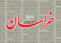 انتقاد روزنامه اصولگرا از کسانی که به بهانه پیروزی های انصارالله یمن به پزشکیان حمله می کنند/ ادبیات ایتایی ، زبان طعنه است