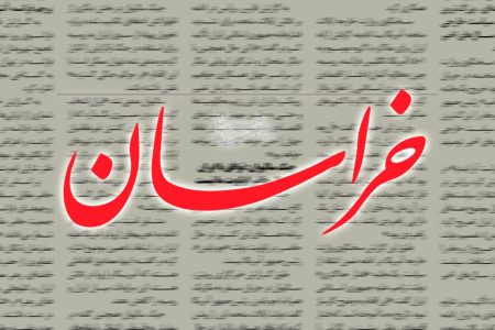 انتقاد روزنامه اصولگرا از کسانی که به بهانه پیروزی های انصارالله یمن به پزشکیان حمله می کنند/ ادبیات ایتایی ، زبان طعنه است