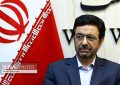هشدار عضو کمیسیون امنیت ملی؛ مراقب «نعل و میخ» زدن پکن باشیم/ چین از برخی مسائل دلخور بود