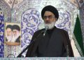 امام جمعه قم: کشف حجاب هم حرام شرعی و هم حرام سیاسی است/ کسانی که عامدانه و سازمان‌یافته امنیت ملی را مخدوش کردند، پیاده‌نظام دشمن هستند